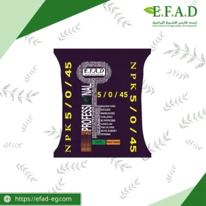 NPK 5-0-45