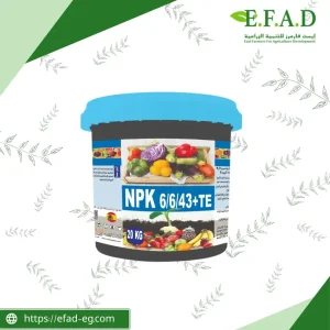 NPK 6-6-43 + TE