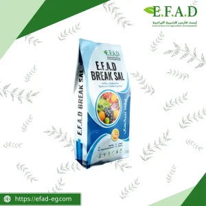 ايفاد بريكسال - EFAD BREAK SAL
