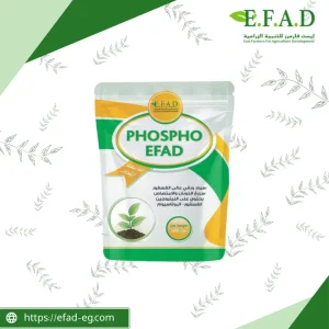 فوسفو ايفاد - PHOSPHO EFAD