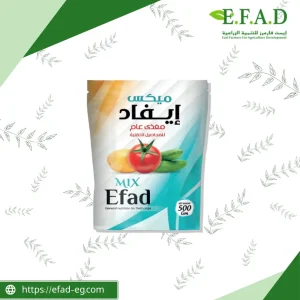 ميكس ايفاد - MIX EFAD